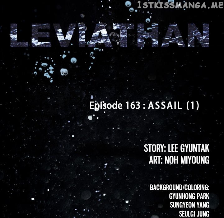 Leviathan, Chapter 163 image 010